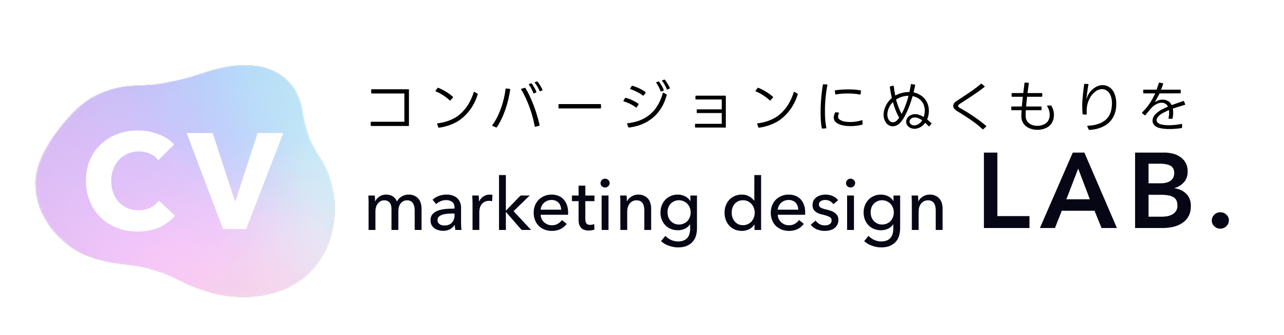 CV marketing design LAB.