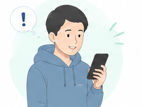 安心して応募する求職者